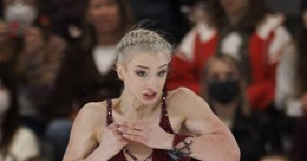 USA FIGURE SKATING GRAND PRIX AMERICA