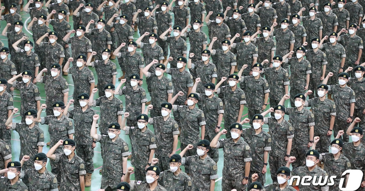 국회예산처 