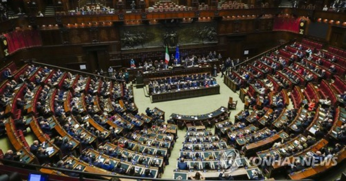 Italy Politics