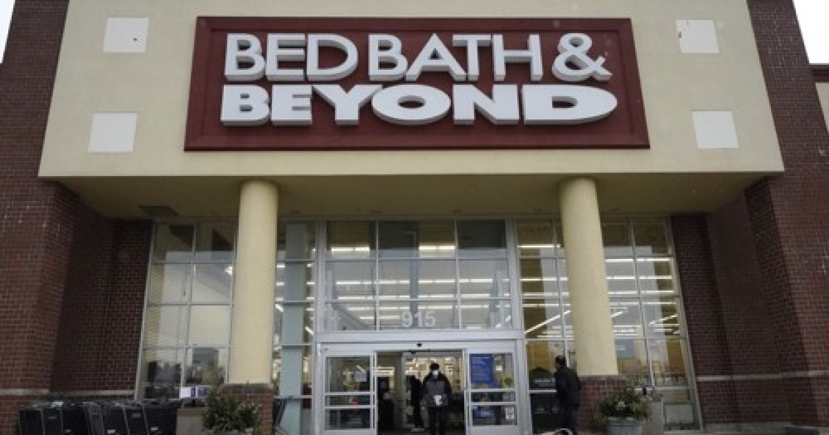 Bed Bath & BeyondCEO