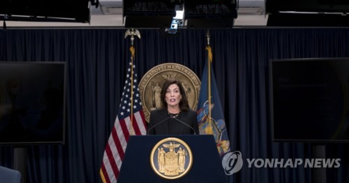 USA NEW YORK GOVERNOR HOCHUL