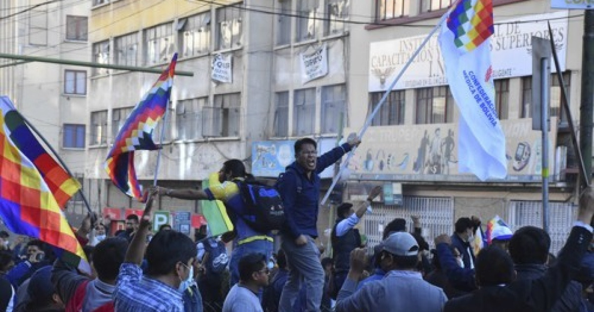 BOLIVIA CENSUS PROTEST