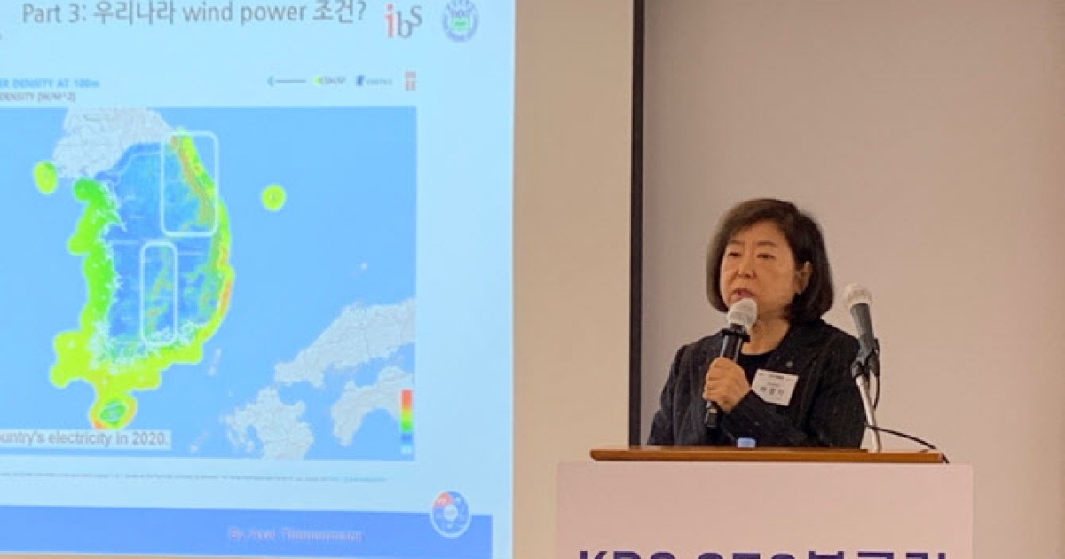 kpc-ceo