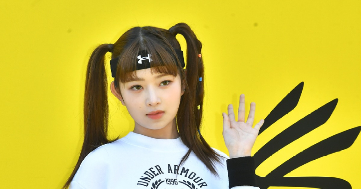 아이브 레이, 안구정화 클래스 [포토엔Hd]