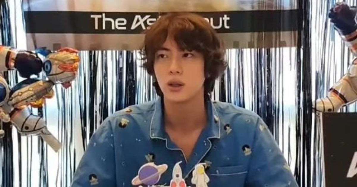 방탄소년단 진 