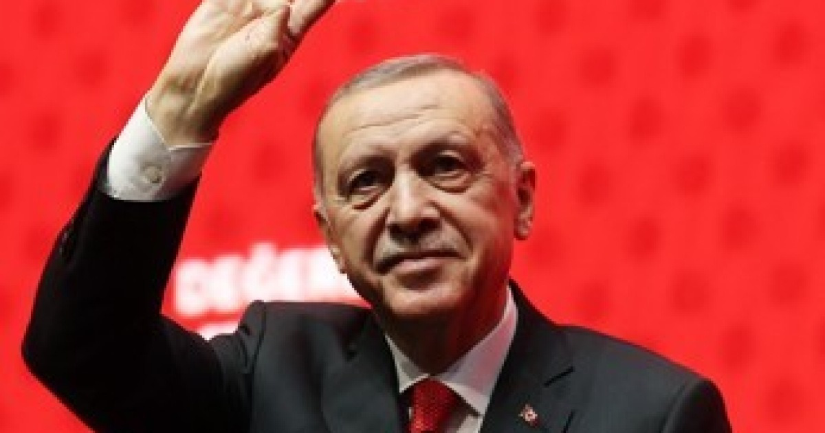 TURKEY GOVERNMENT