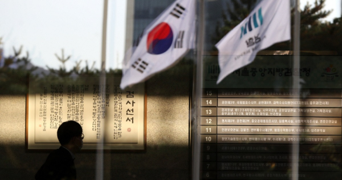 검찰, 김용 ‘정치자금법 위반’으로 우선 기소 가닥