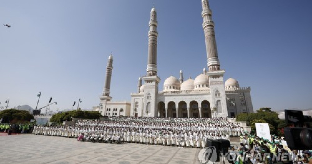 yemen-photo-set-mass-wedding-ceremony