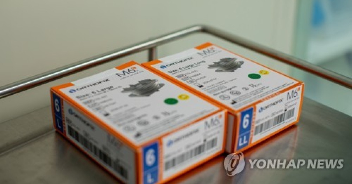 the-jack-eichel-surgery