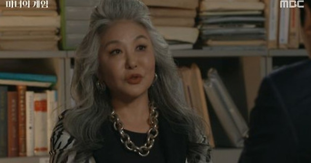 '마녀의 게임' 양혜진, 백발마녀 등장…