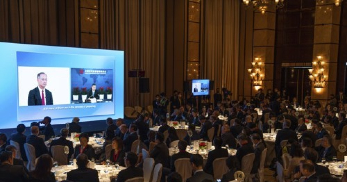Hong Kong Investment Summit