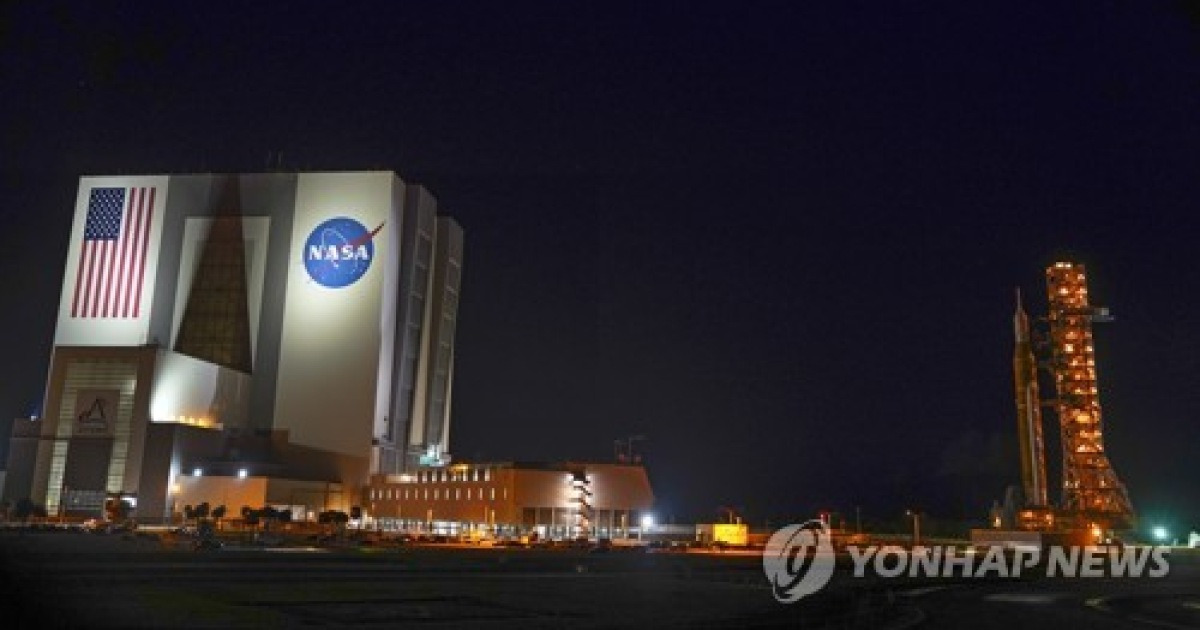 NASA Moon Rocket