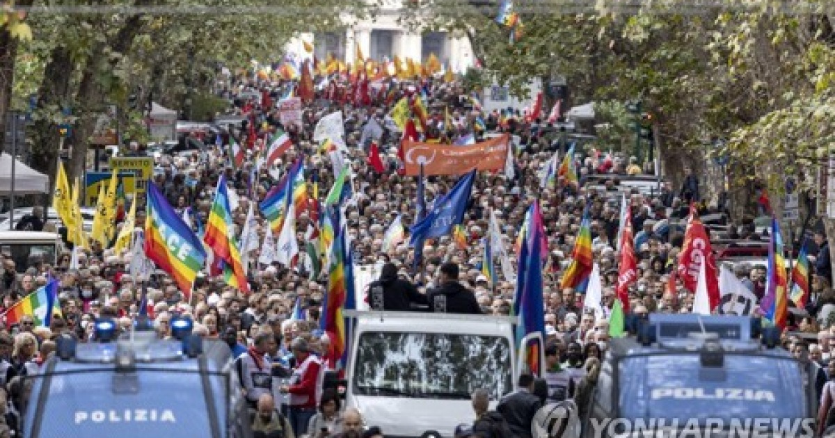 ITALY PEACE RALLY