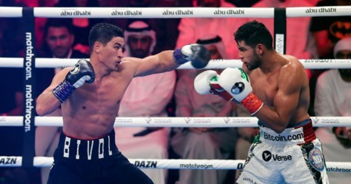 UAE WBA WORLD BOXING