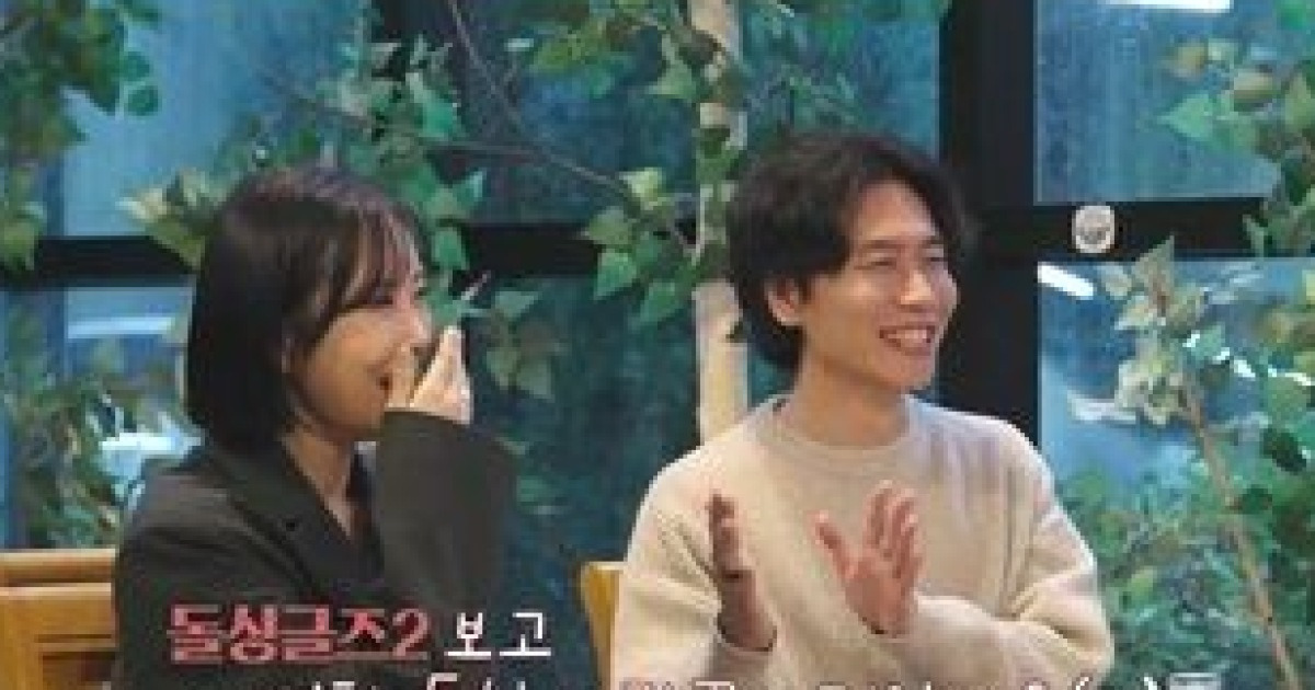 '돌싱글즈 외전' 최동환♥︎이소라, 케이블카 데이트→남다 커플 만났다 [종합]