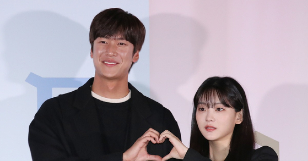 '동감' 조이현 
