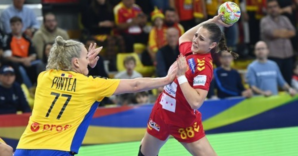 NORTH MACEDONIA HANDBALL