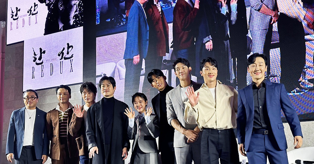 영화 '한산 리덕스' 다시 모인 팀 한산[포토엔Hd]