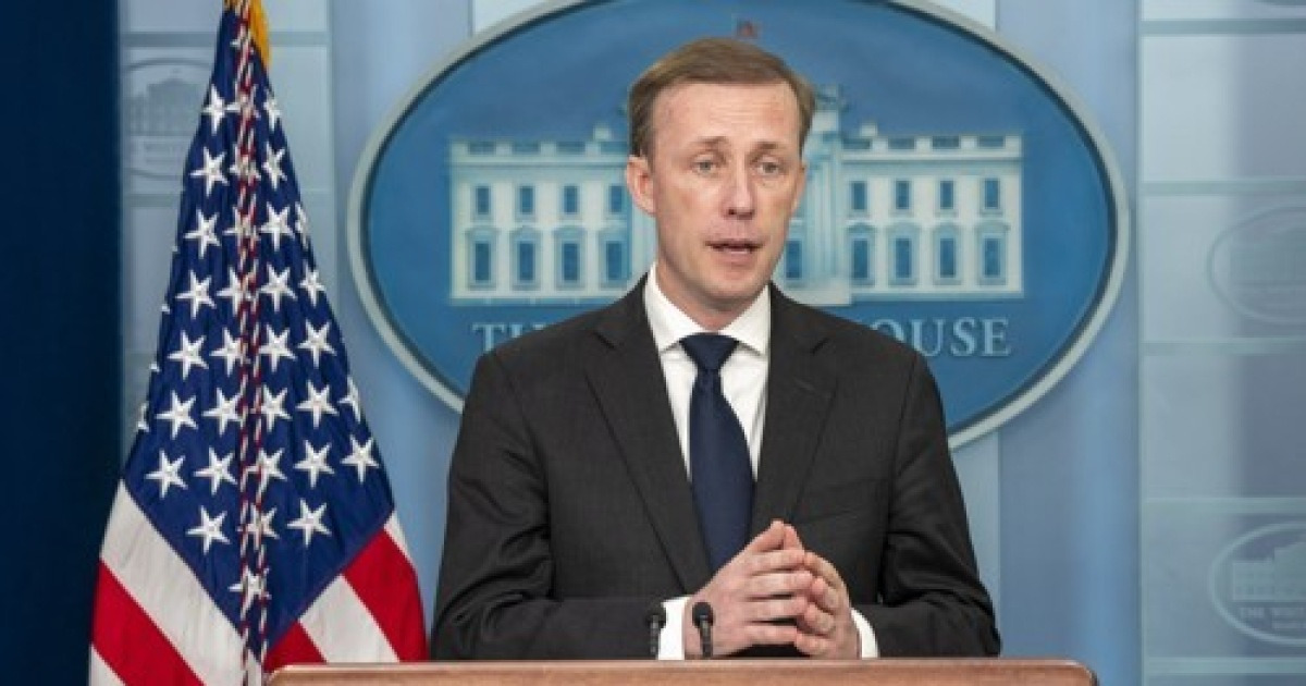 Usa white house press briefing
