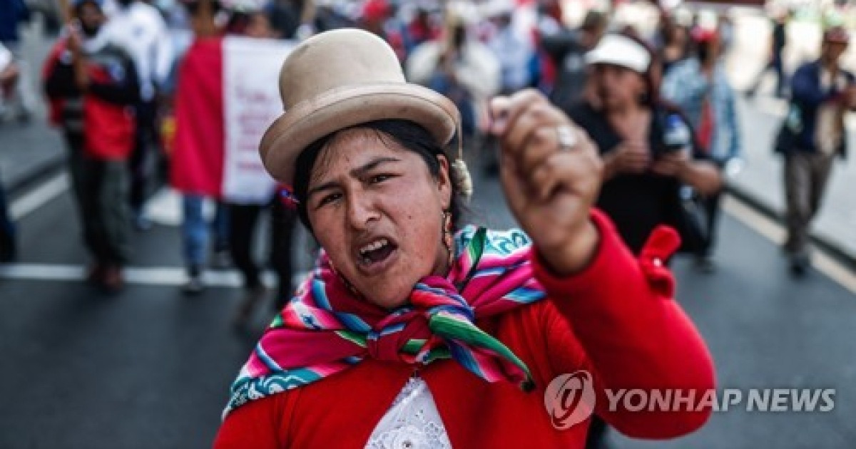 PERU PROTEST