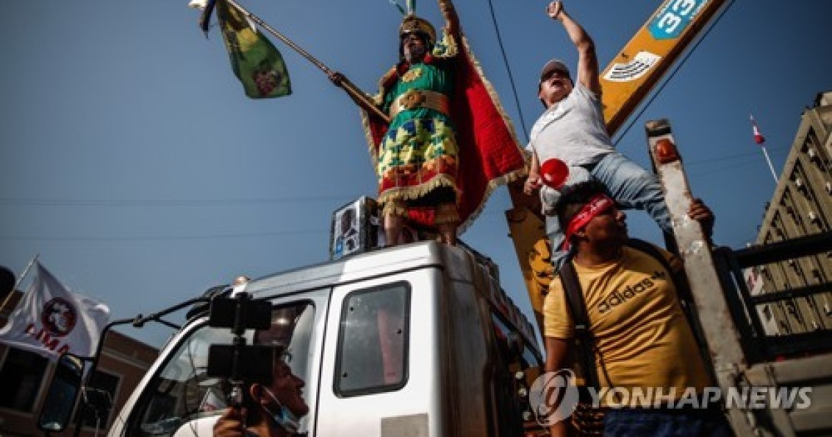 PERU PROTEST