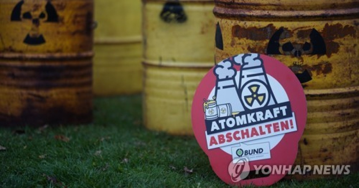 germany-nuclear-power-protest