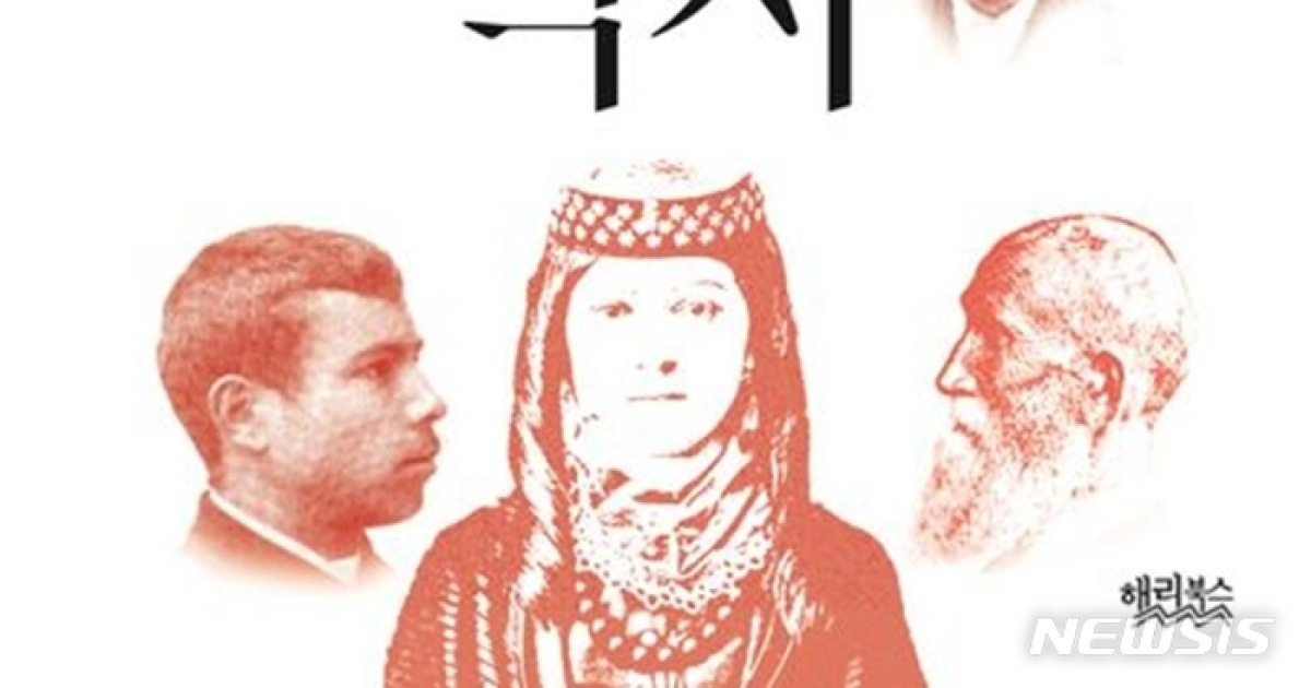 '누가 백인인가?'