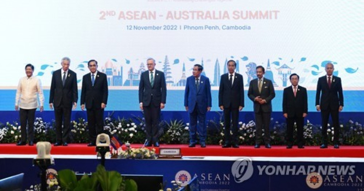 AUSTRALIA ASEAN SUMMIT