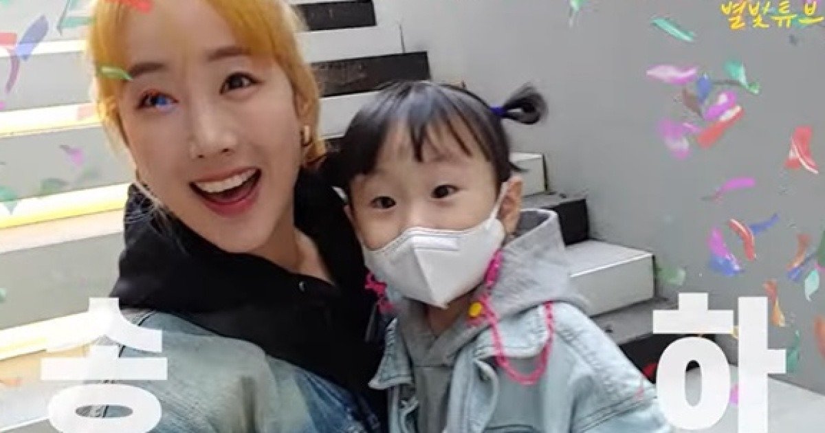 '하하♥' 별, 막내딸 희귀병 극복 