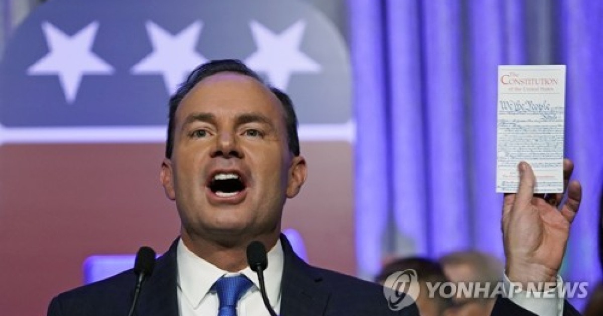 Election 2022 utah senate