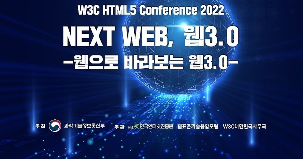 Kisa 24 3 0 w3c html5 