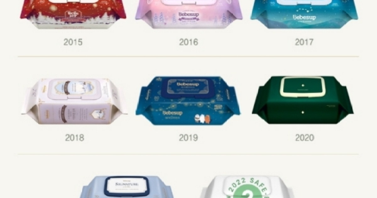 베베숲, 이른둥이를 위한 '2022 SAFE-B 에디션' 물티슈 출시 예정