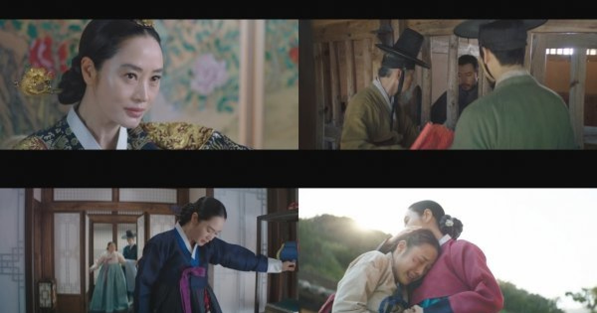 ‘눈눈이이’ 김혜수, 김해숙 향한 묵직 반격 ‘최고 14.6%’ (슈룹)[TV종합]