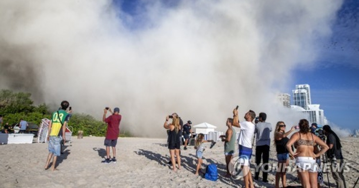 usa-florida-hotel-demolition