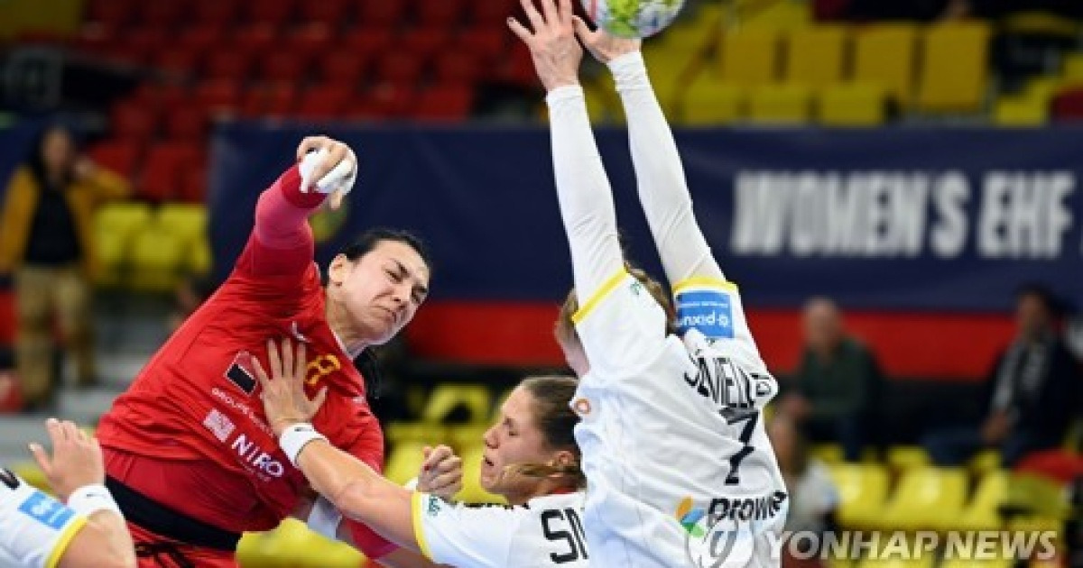 NORTH MACEDONIA HANDBALL