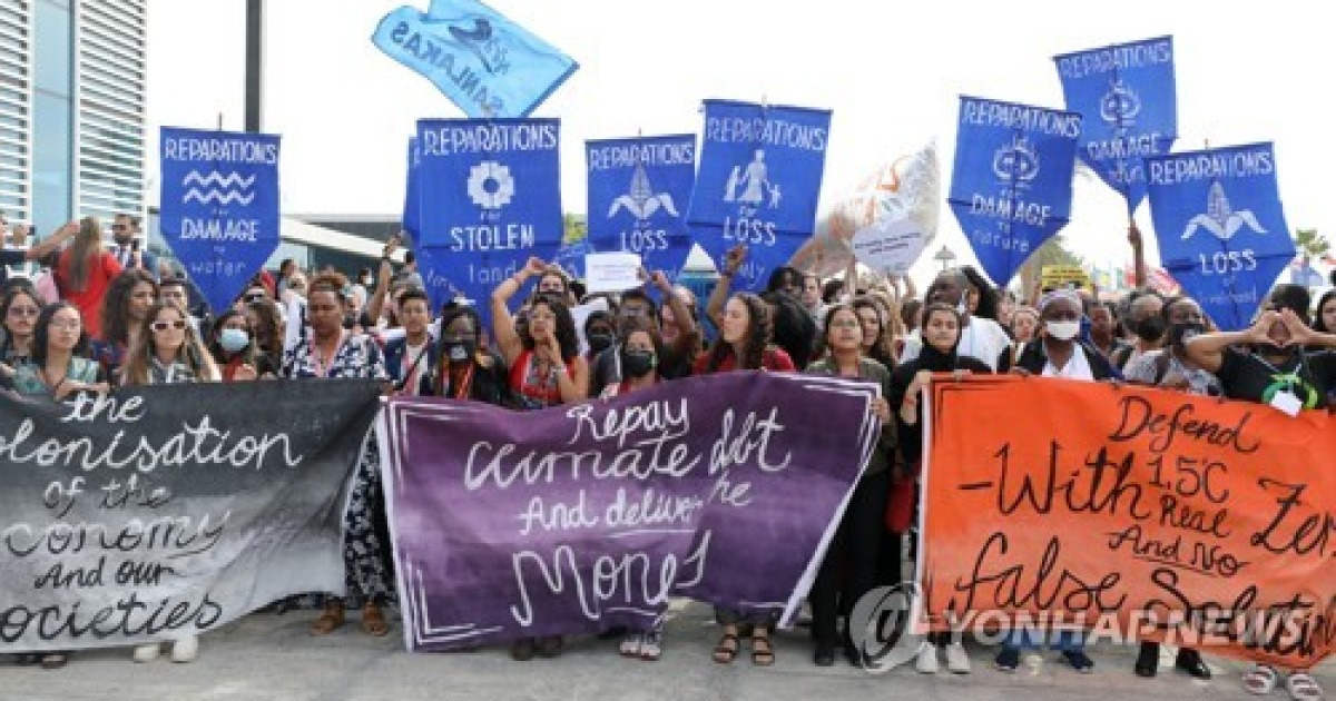 egypt-climate-change-conference-cop27