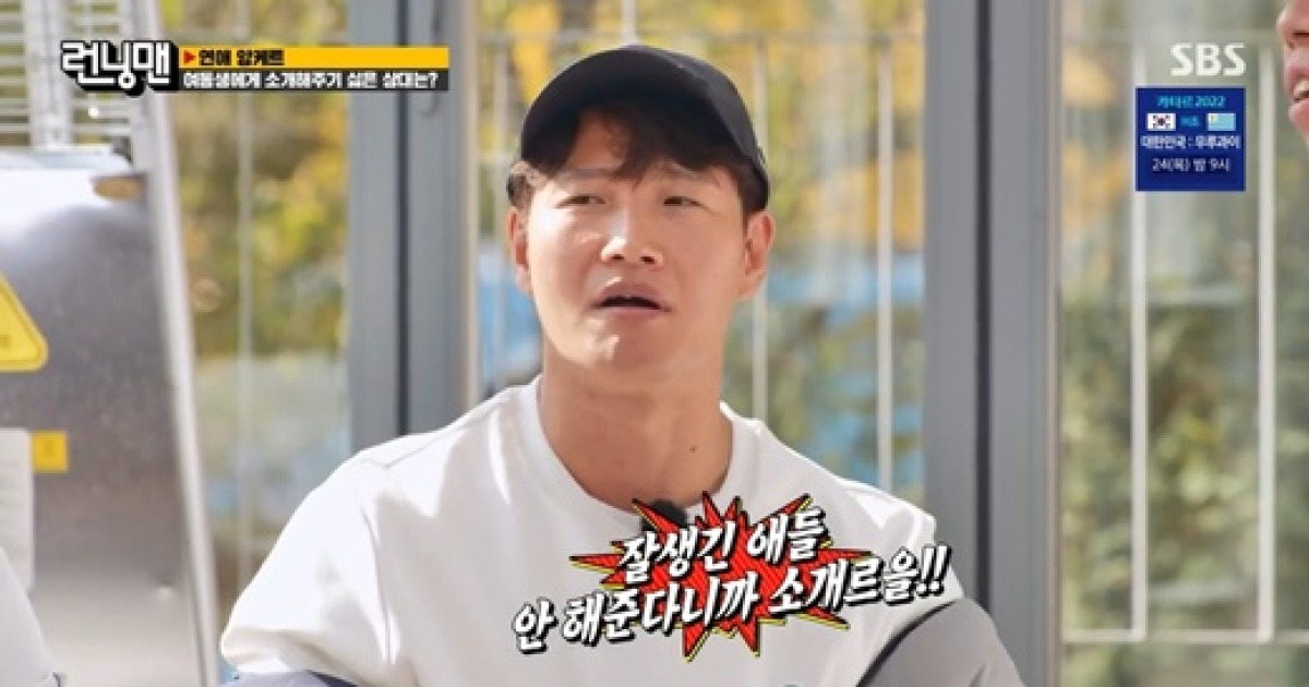 잘생긴男 얼굴값