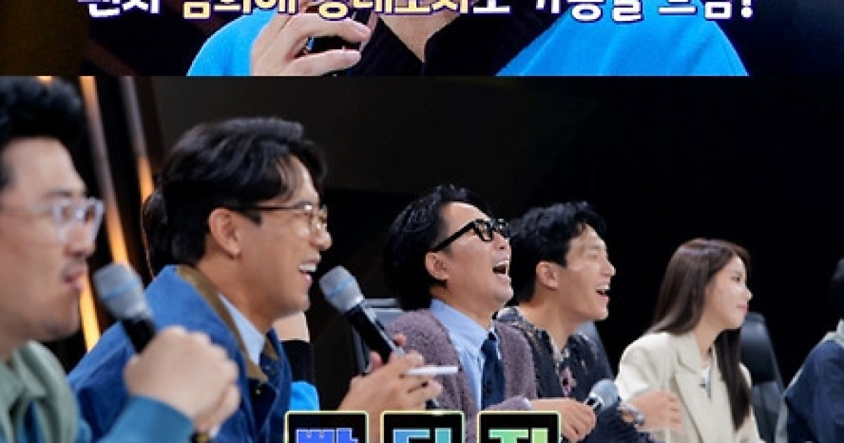 '스타 탄생' 서준, 등장 1초 만에 모두를 웃기다? 본캐 발각 위기