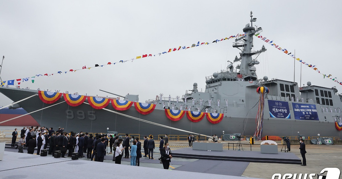 '정조대왕급' 이지스구축함 3번함 건조에 현대重 단독 입찰