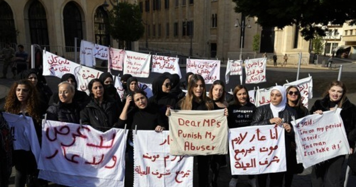 CORRECTION Lebanon Rape Law