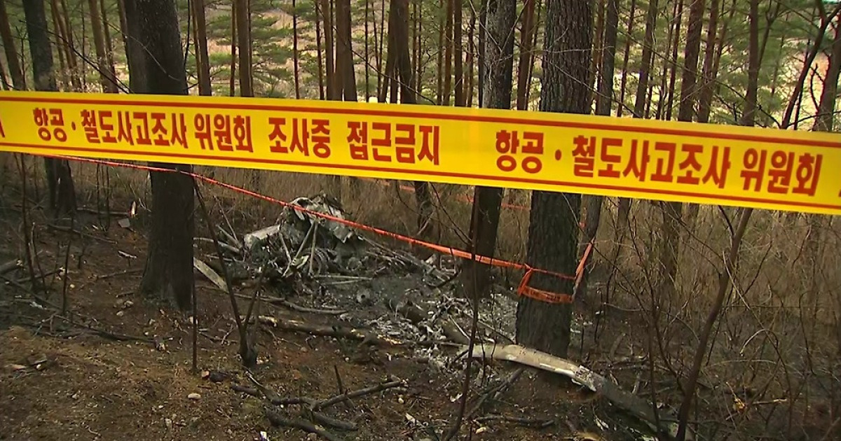 헬기 추락사고 사망 여성 2명 지문으로 신원 확인...