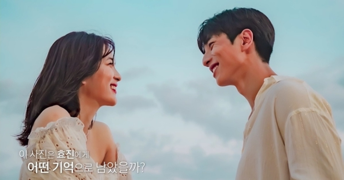 '러브캐처 인 발리' 8살 연상연하? 나이·직업 공개가 일으킨 혼돈