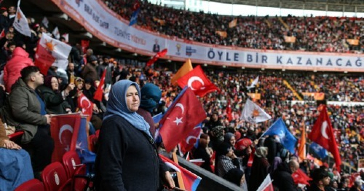 TURKEY PARTIES AK ERDOGAN RALLY