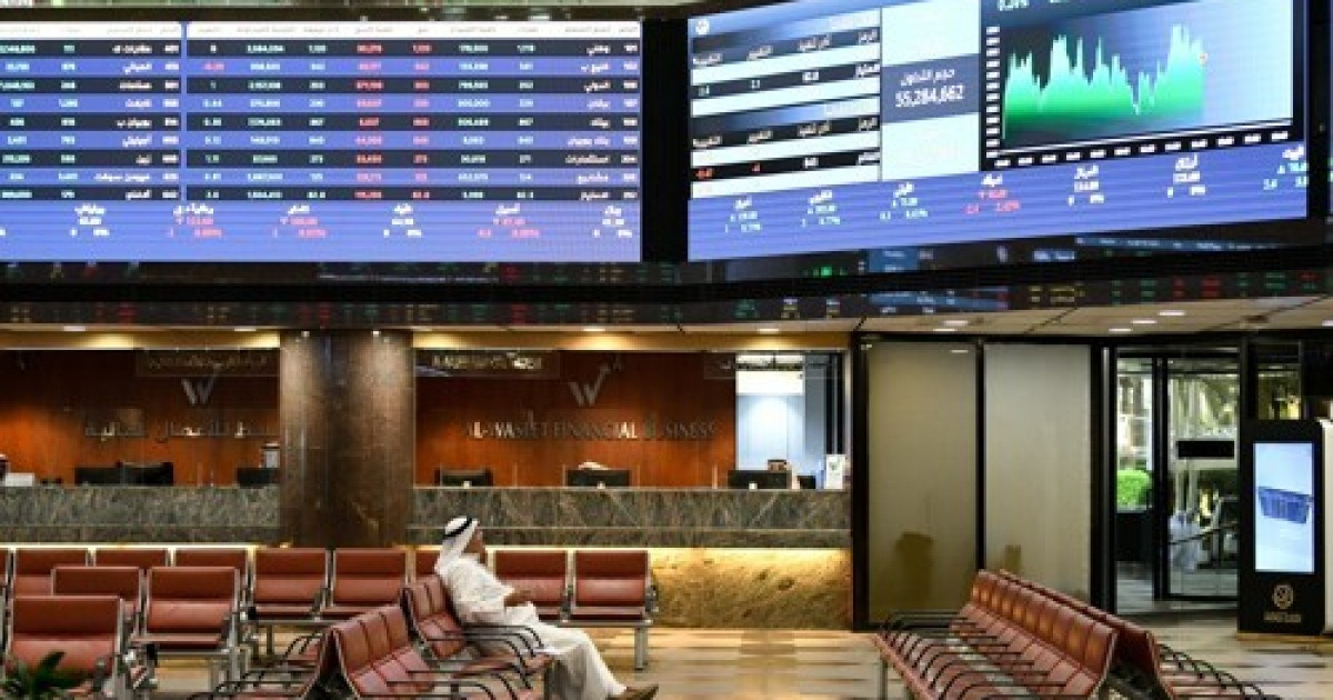 KUWAIT ECONOMY STOCK EXCHANGE