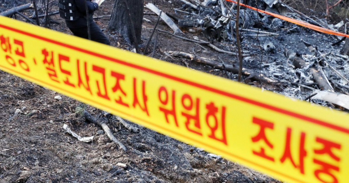 헬기 추락 전 제자리서 빙글빙글… 꼬리 회전날개 고장 가능성 제기