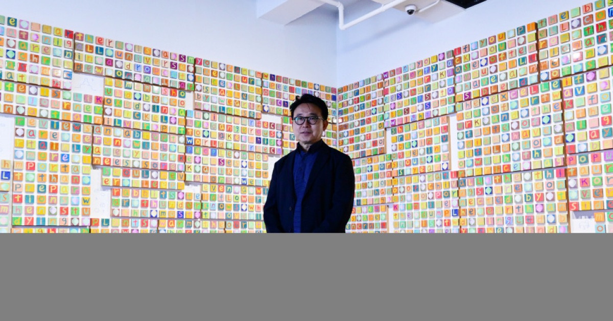 [Herald Interview] Kang Ik-joong stresses artist's role of connecting ...