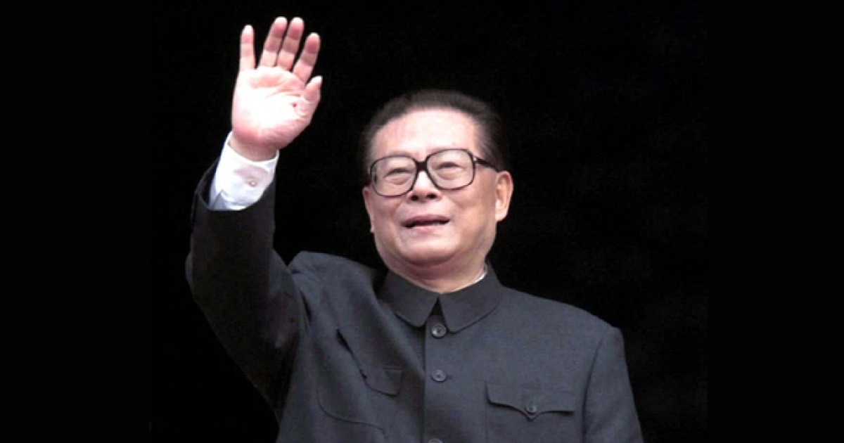 장쩌민 전 중국 국가주석 백혈병 투병 끝 사망