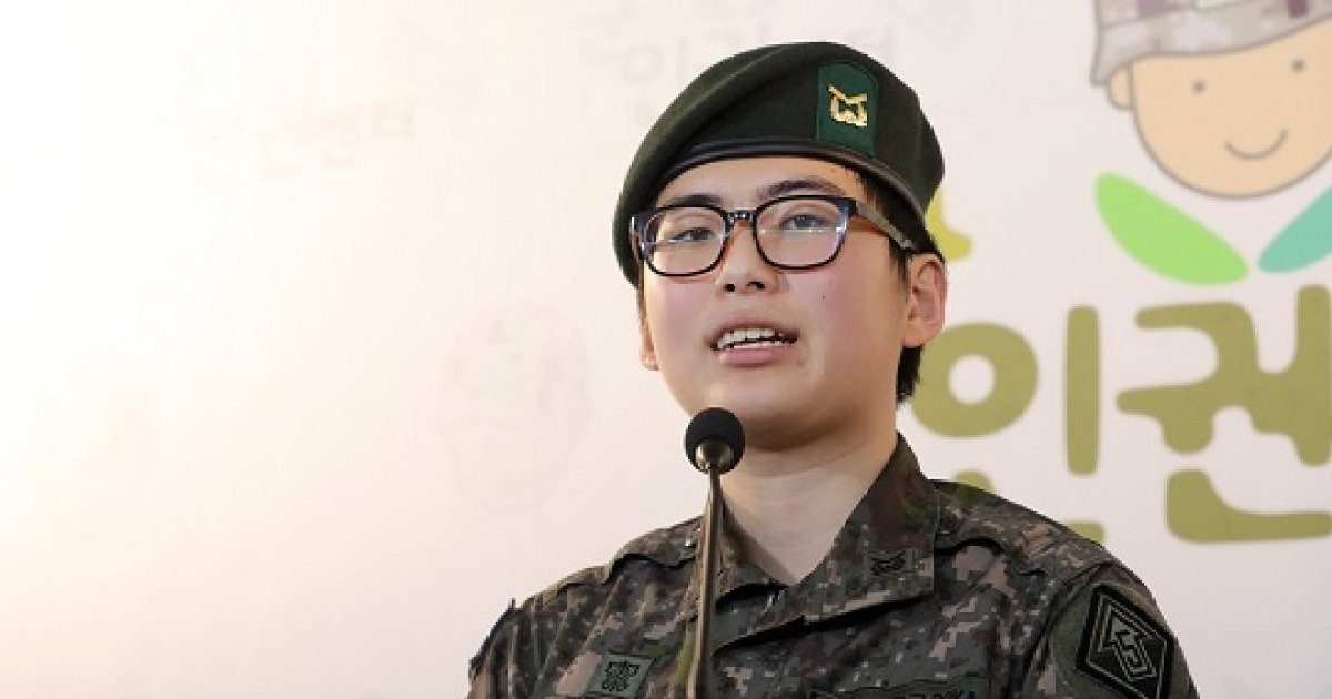 육군, 변희수 하사 ‘순직’ 불인정…‘일반사망’ 분류