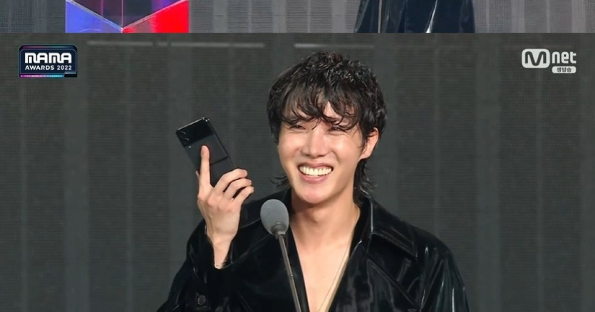 BTS 진 