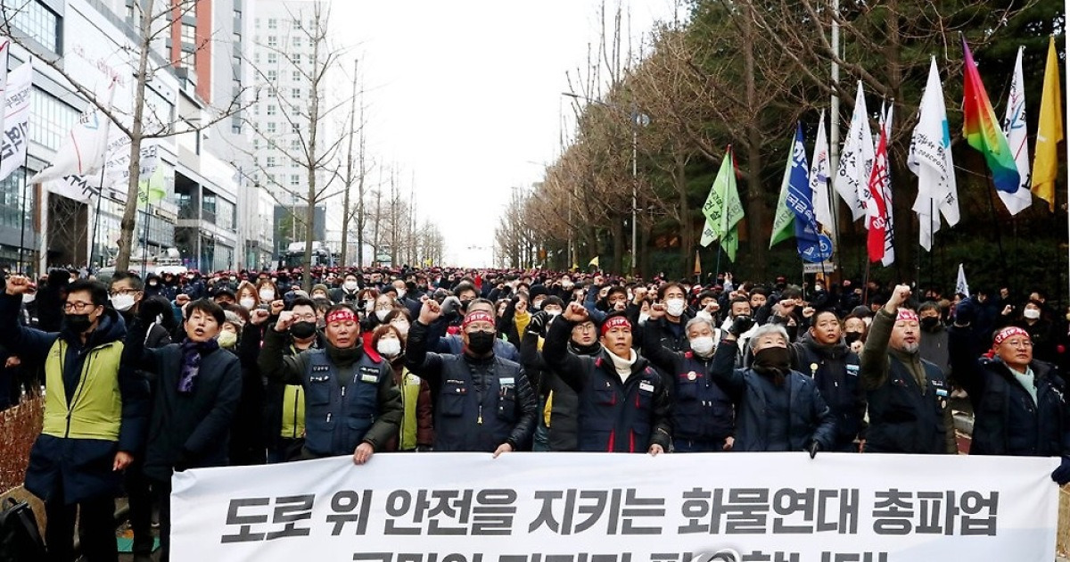 인천서 민노총 총파업·총력투쟁대회